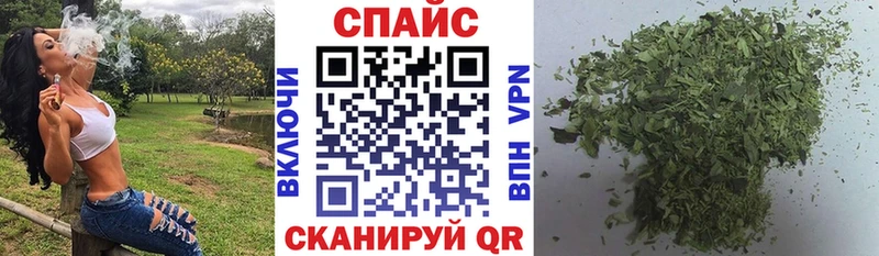 Бутират Butirat  Купить где  Пушкино 