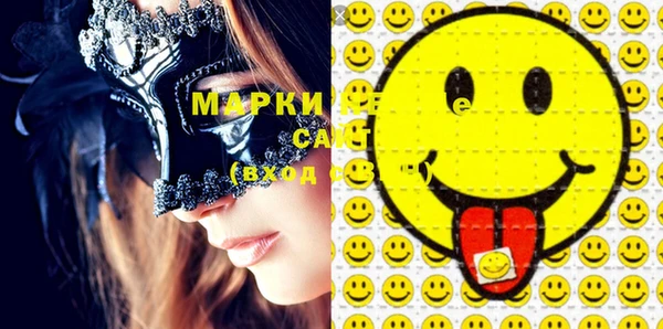 каннабис Дмитриев