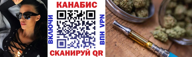 Конопля тримм  Купить где  Пушкино 